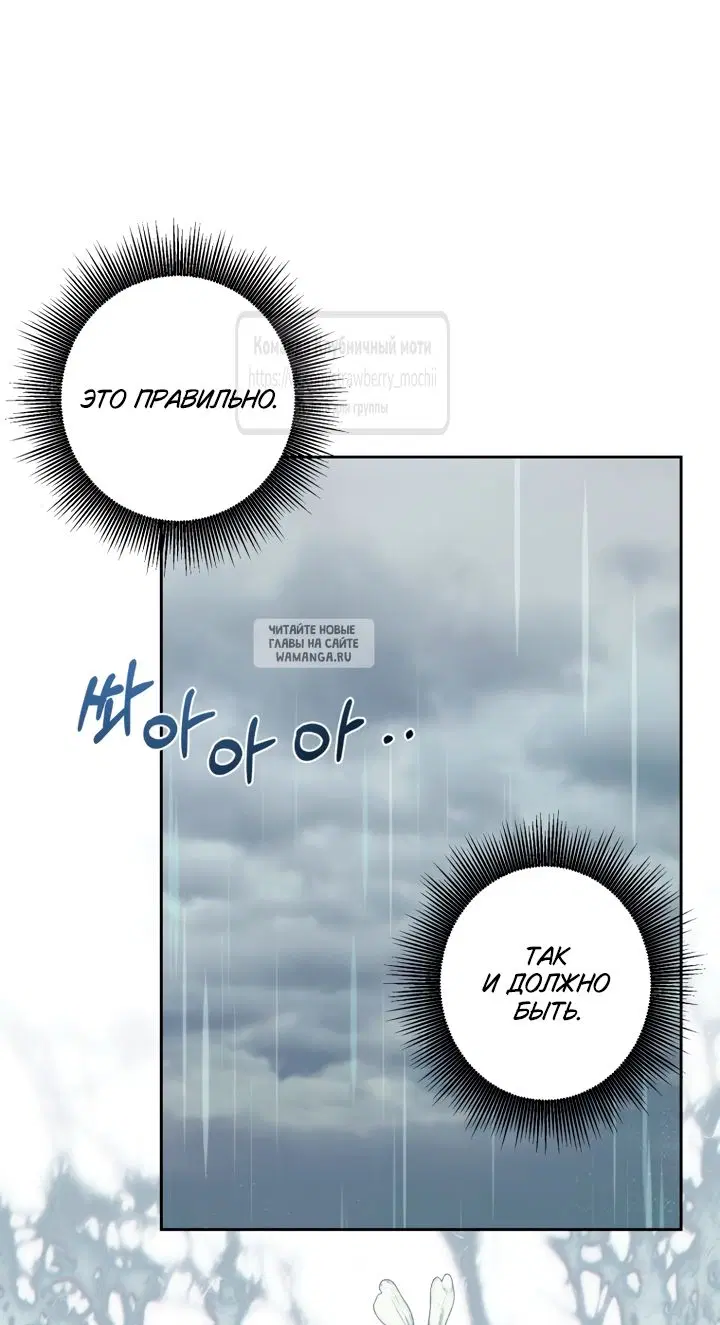 Page 61.000