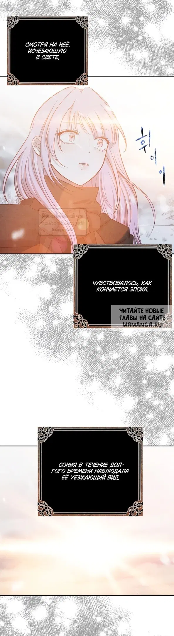Page 61.000