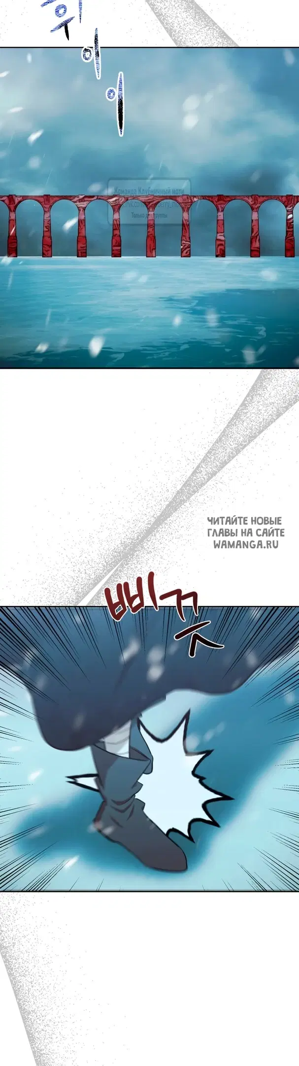 Page 61.000