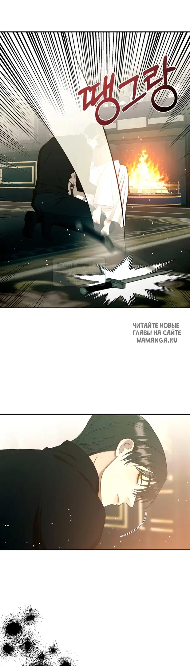 Page 61.000