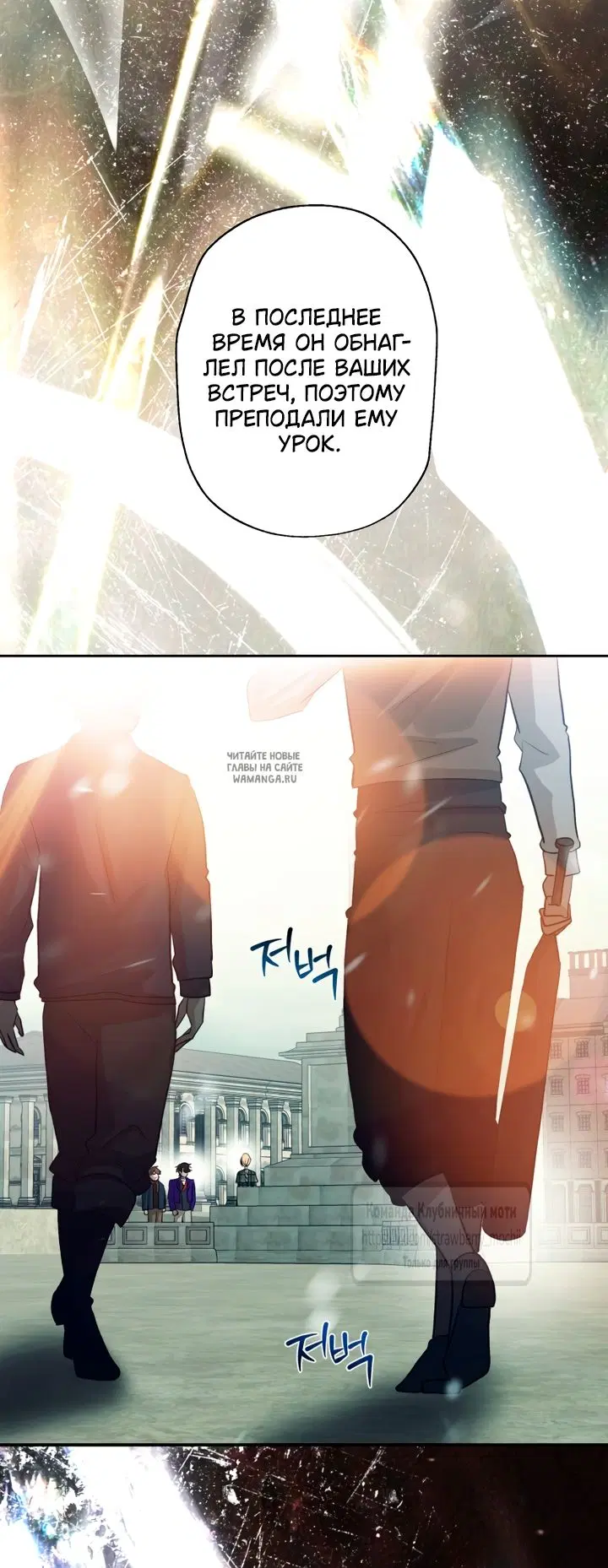 Page 61.000