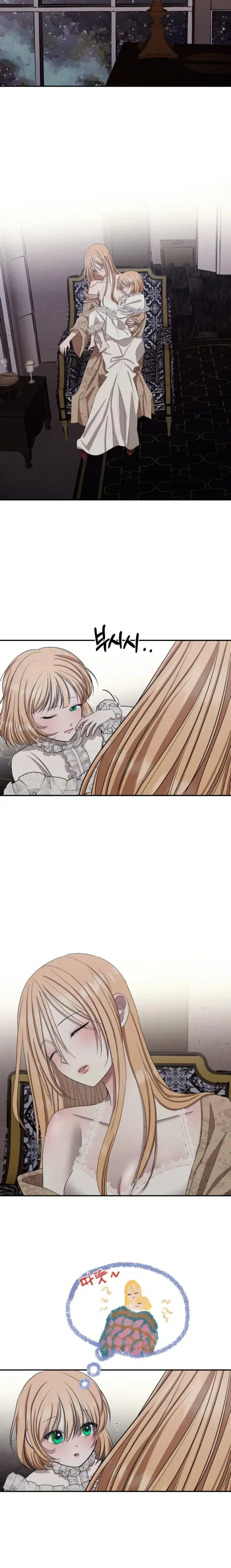 Page 6.001