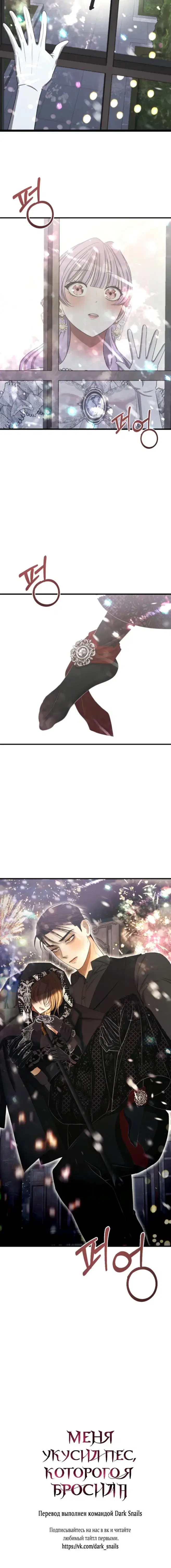 Page 6.001
