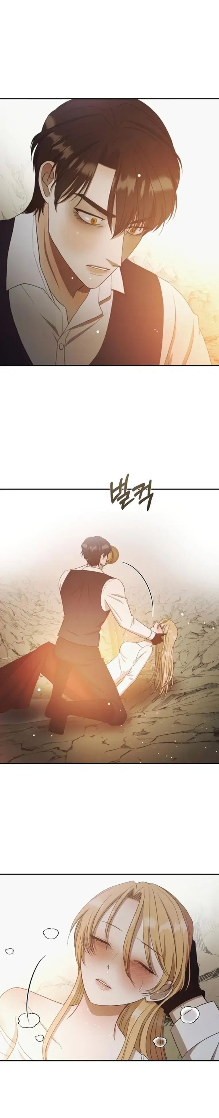 Page 6.001