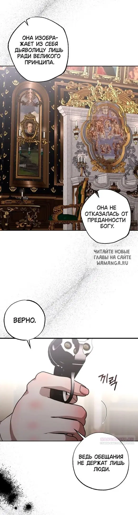 Page 62.000