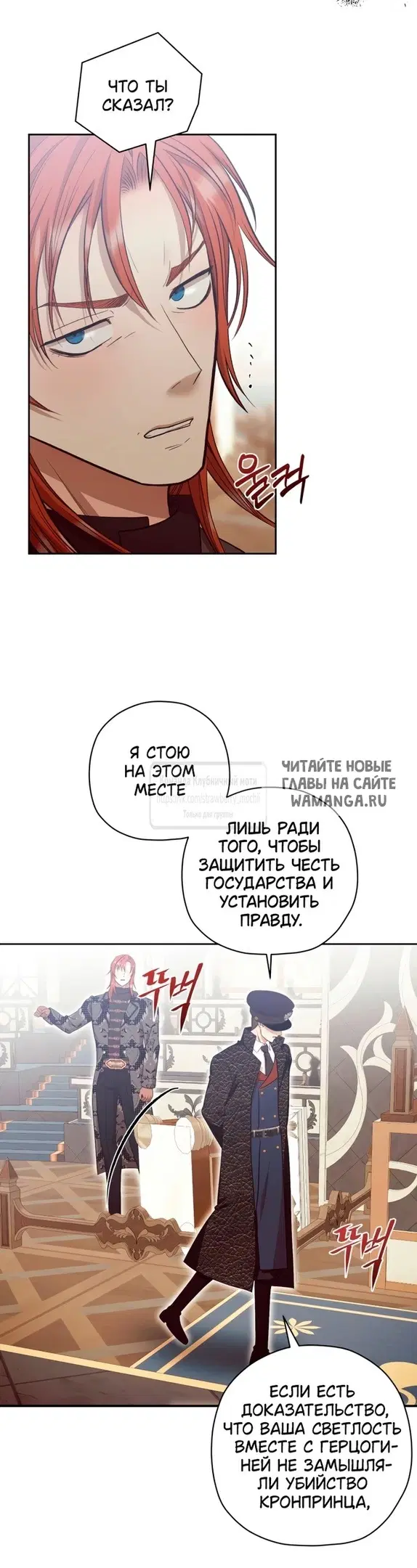 Page 62.000