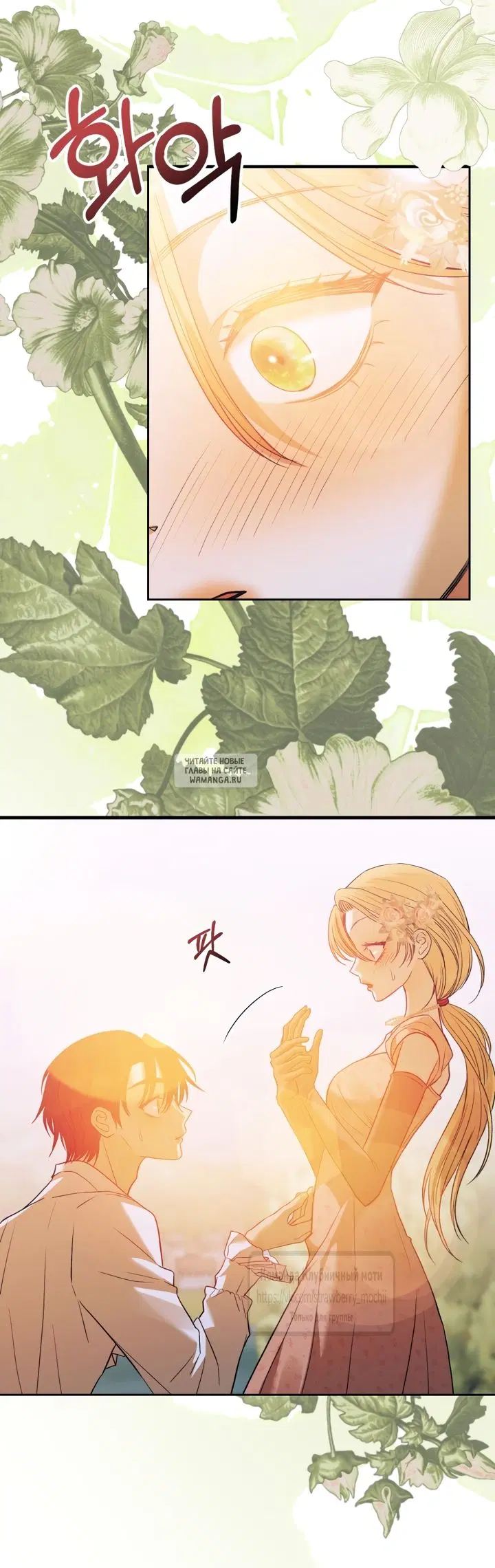 Page 62.000
