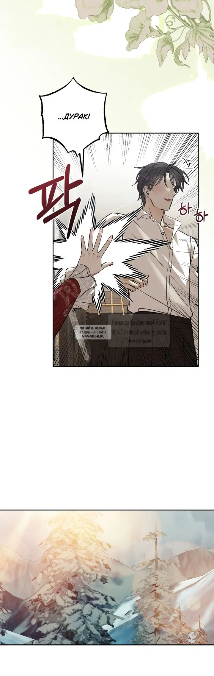 Page 62.000