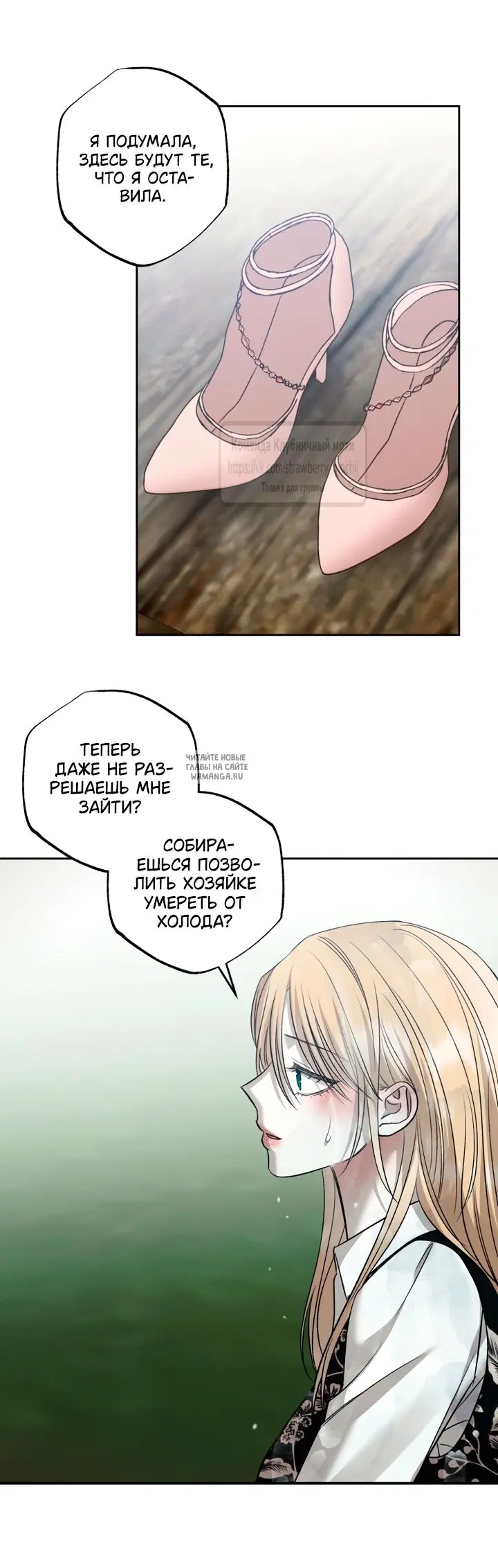 Page 62.000