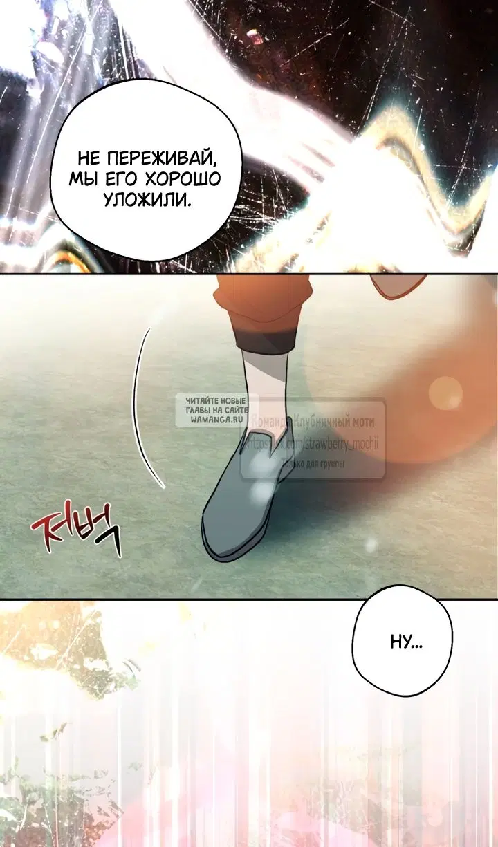 Page 62.000