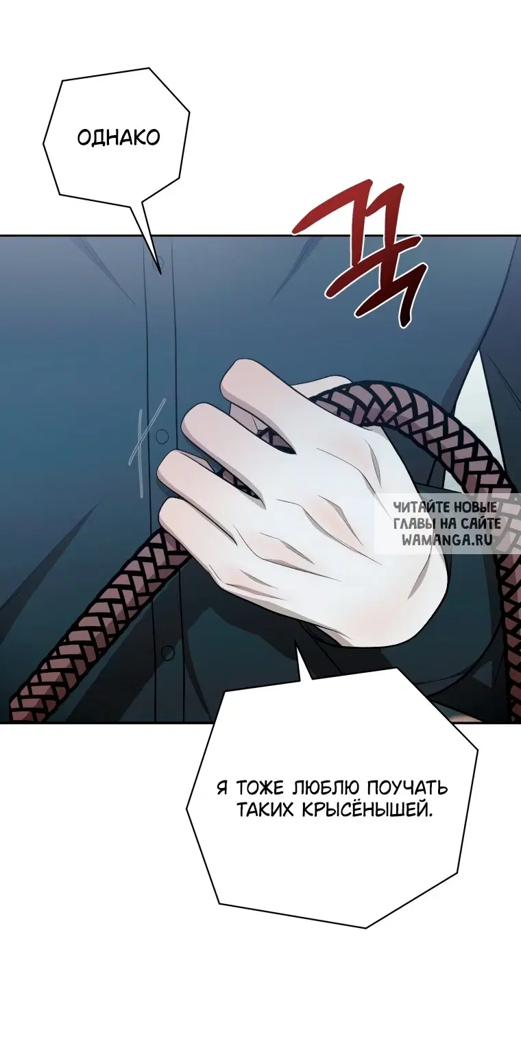 Page 63.000