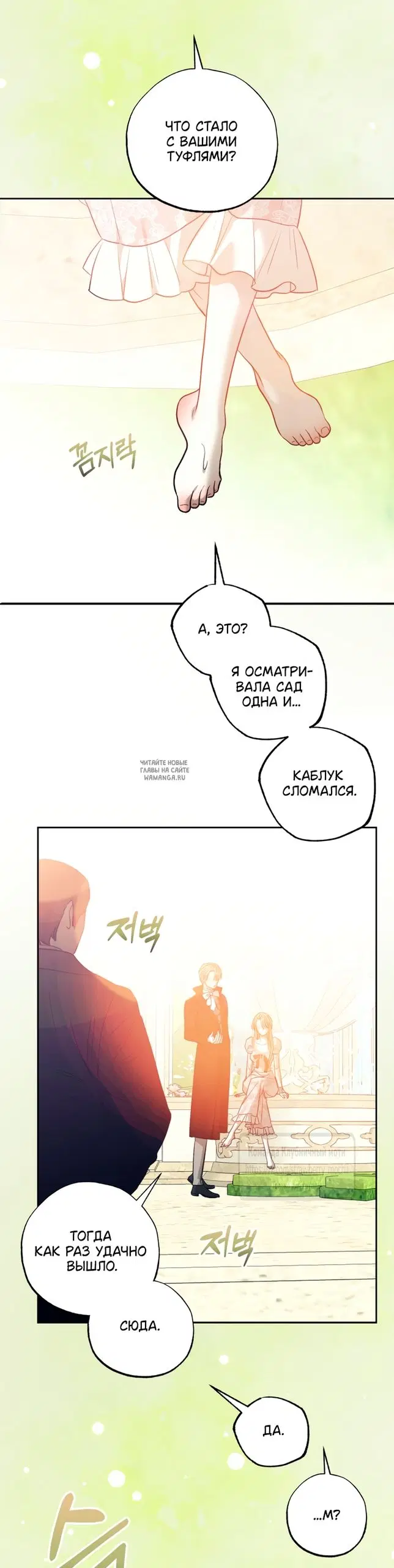 Page 63.000