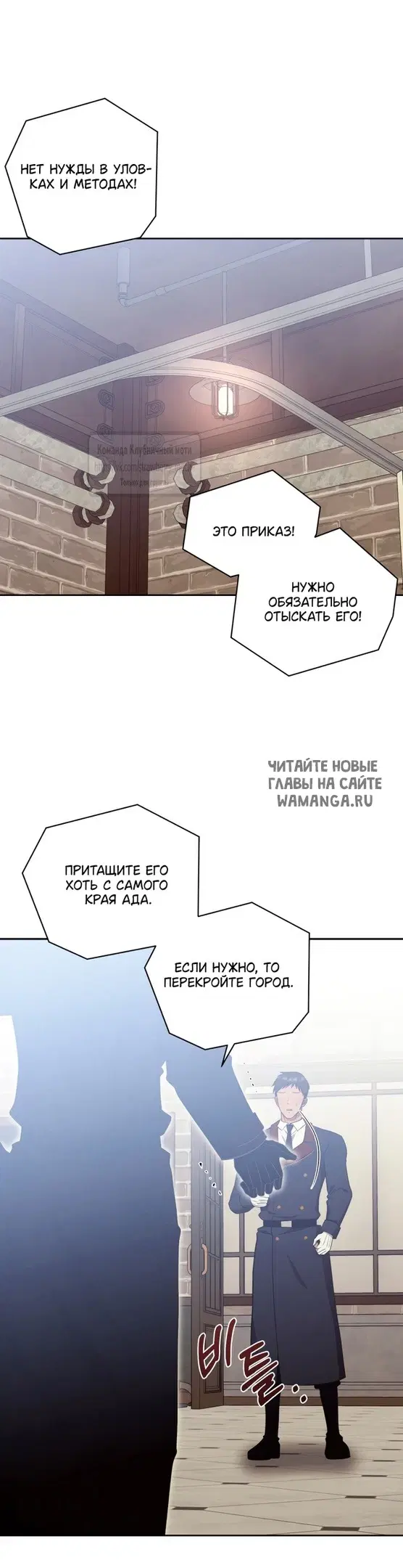 Page 63.000