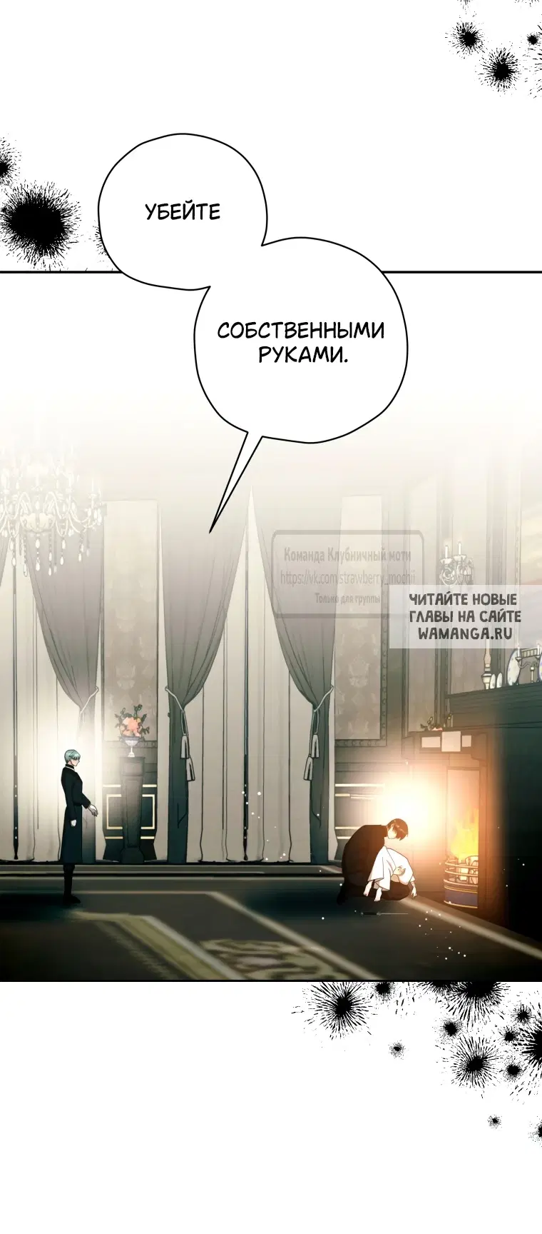 Page 63.000