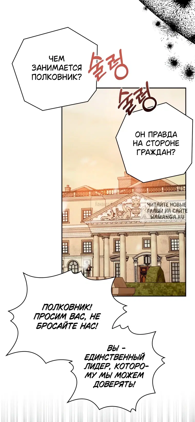 Page 63.000