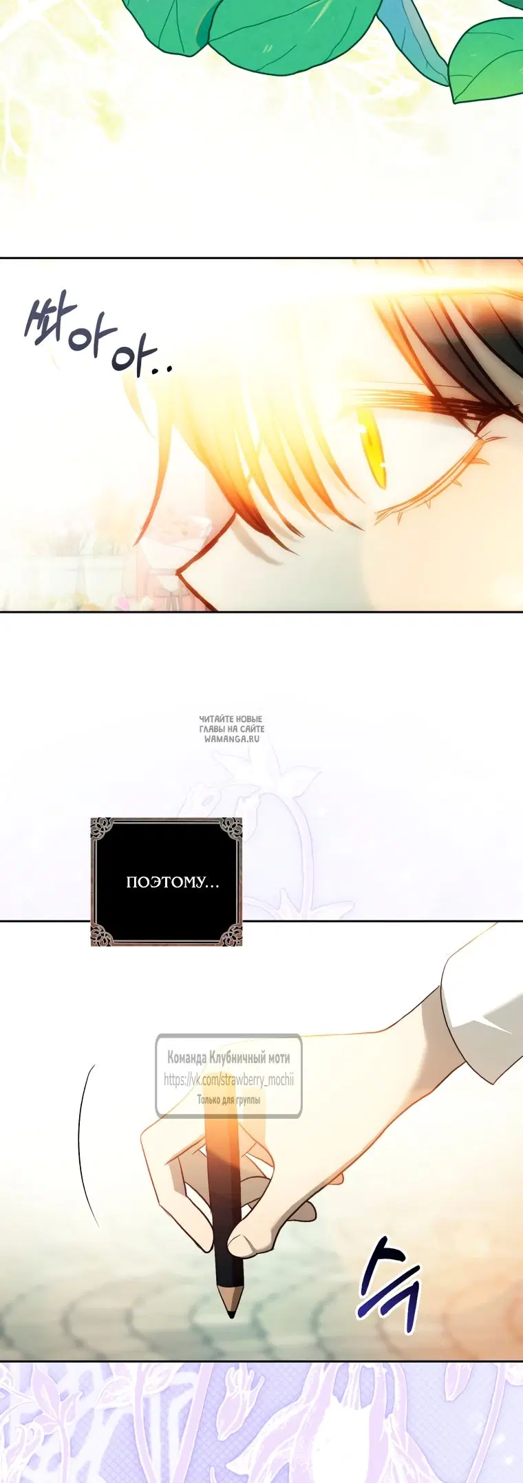 Page 63.000