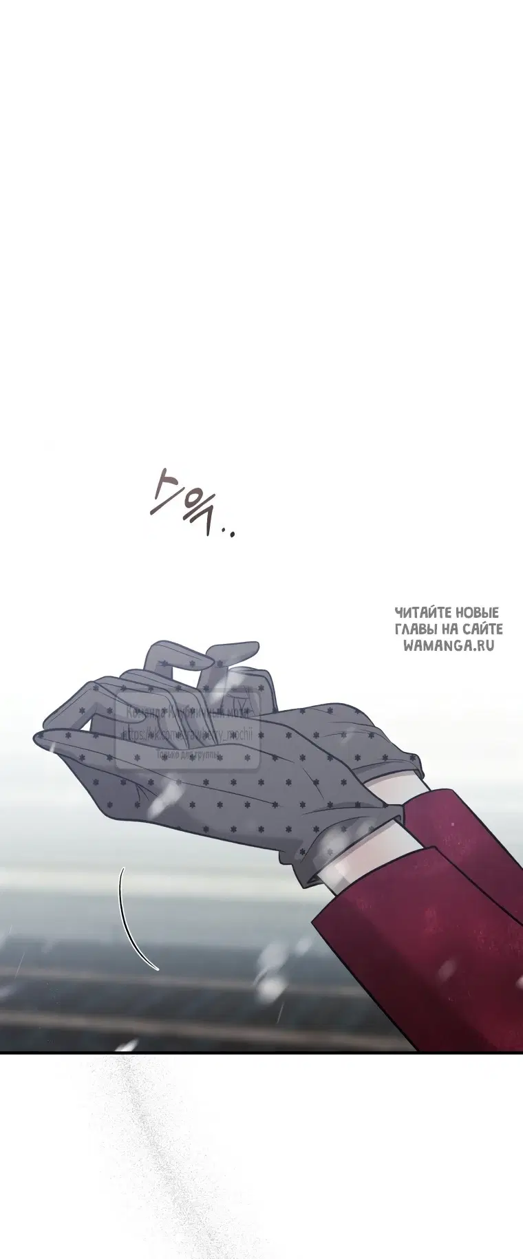 Page 74.000