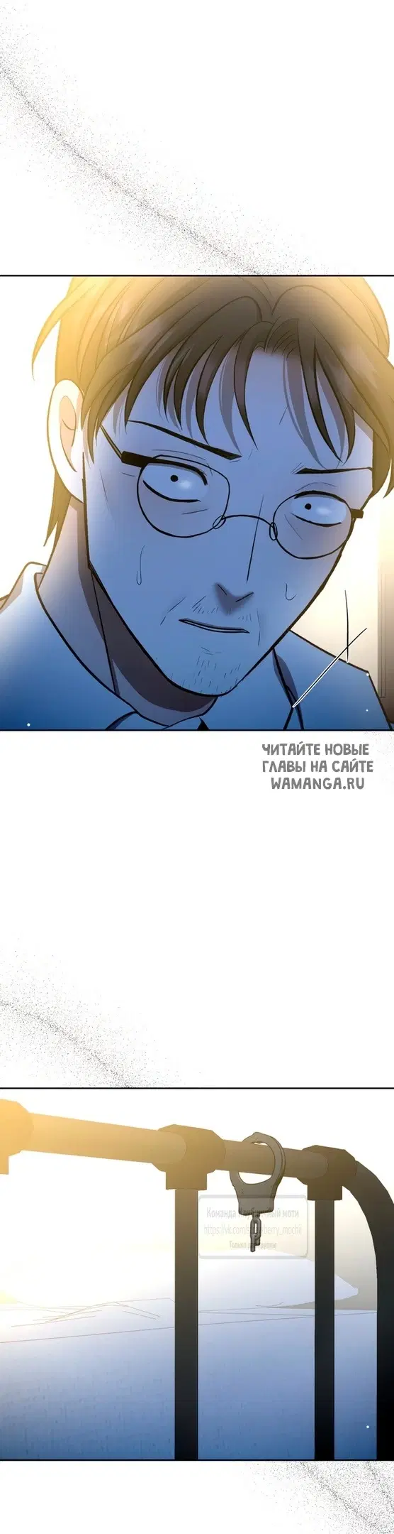 Page 74.000