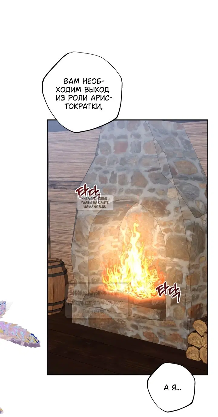 Page 74.000