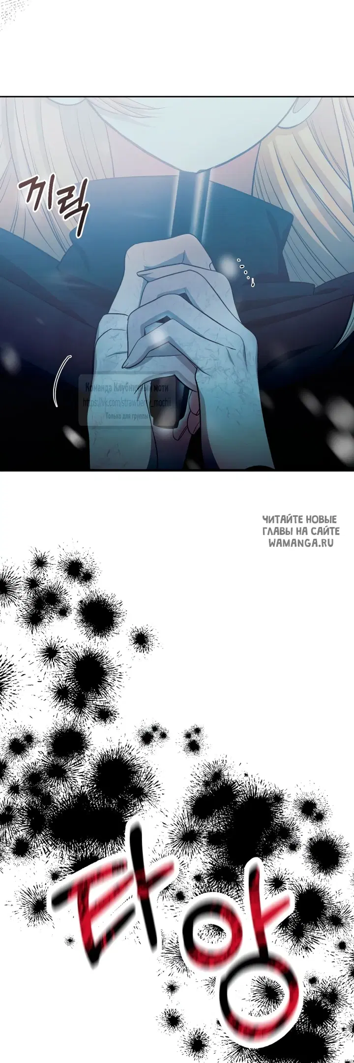 Page 74.000