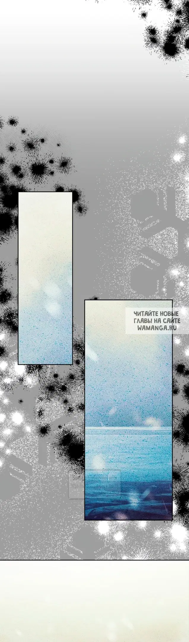 Page 74.000
