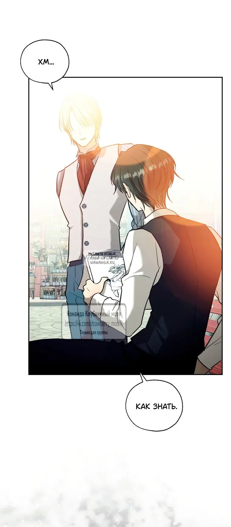 Page 74.000