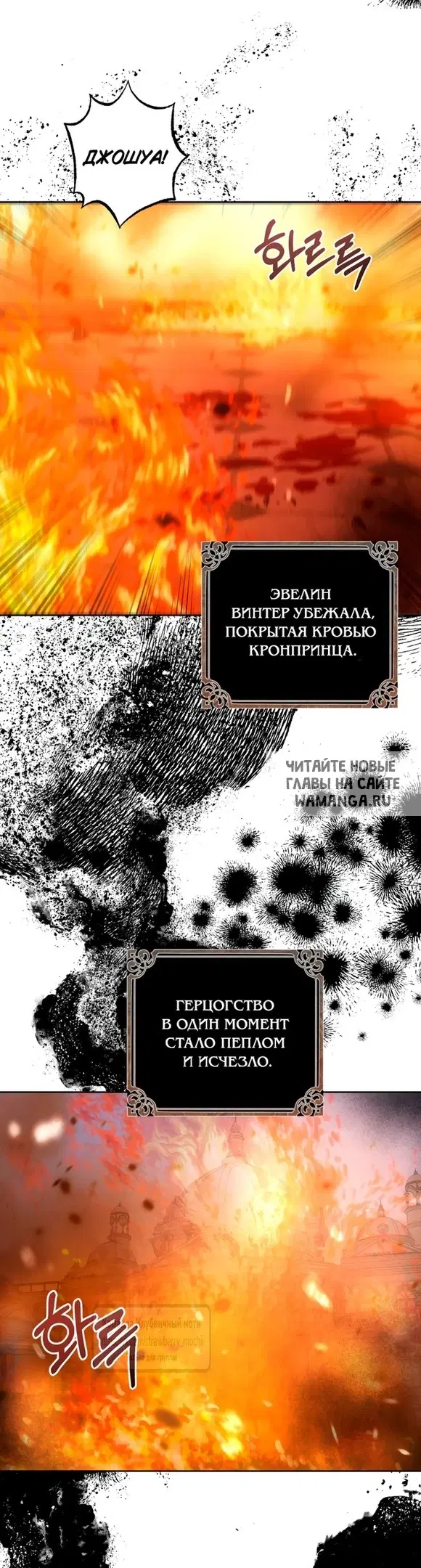 Page 75.000