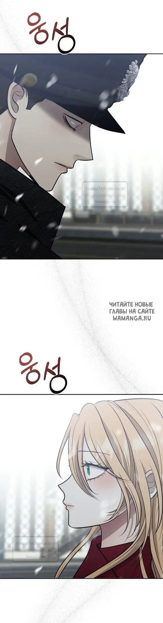 Page 76.000