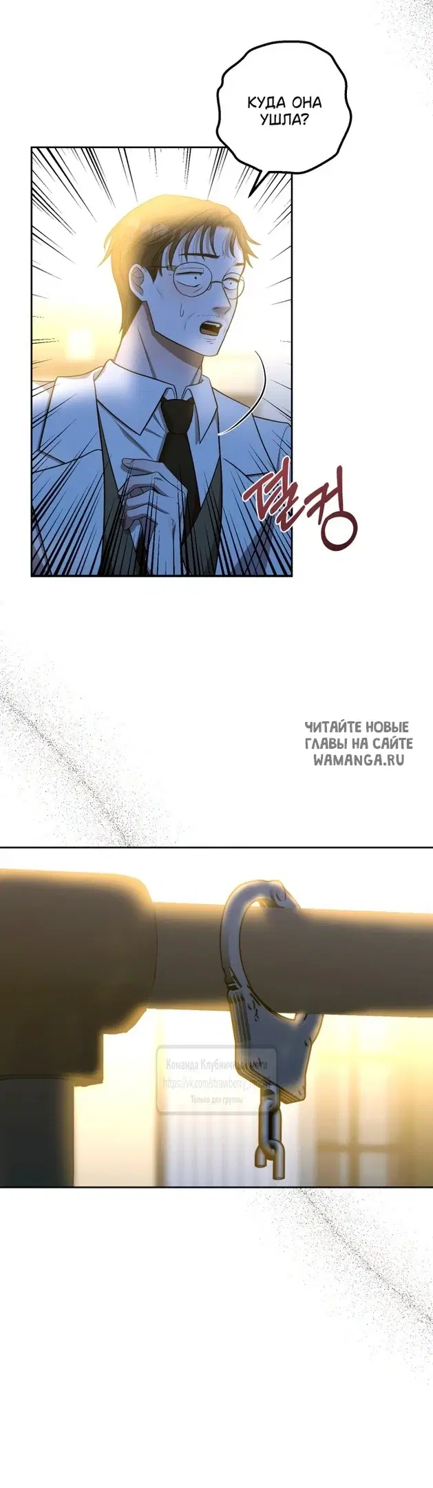 Page 76.000