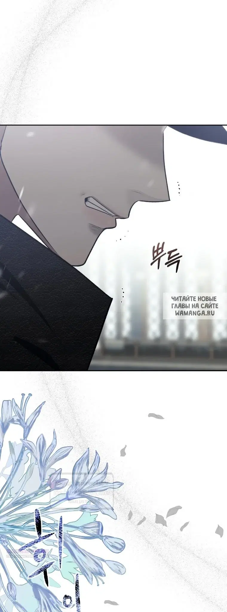 Page 77.000