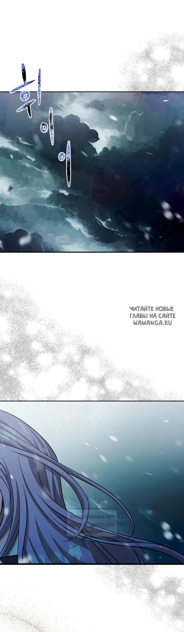 Page 77.000