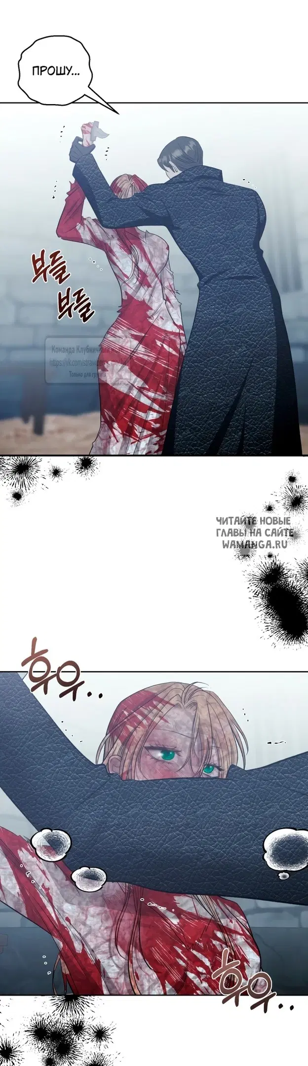 Page 78.000