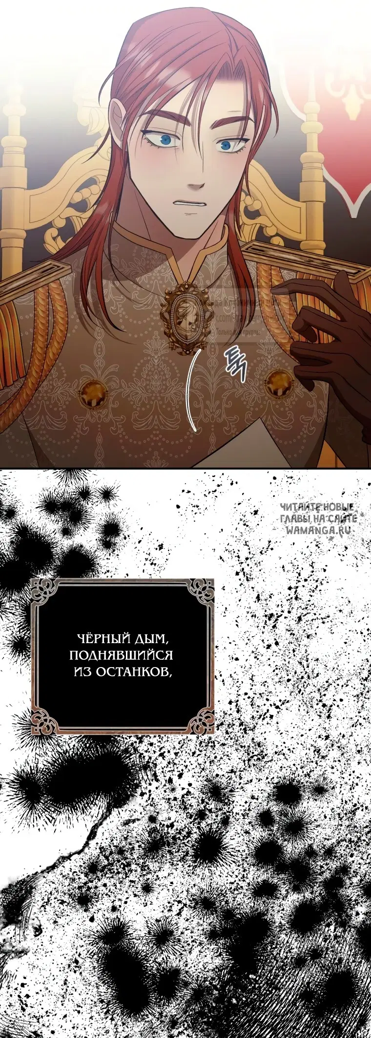 Page 79.000