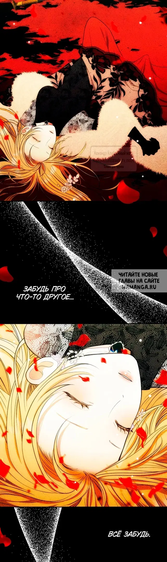 Page 79.000