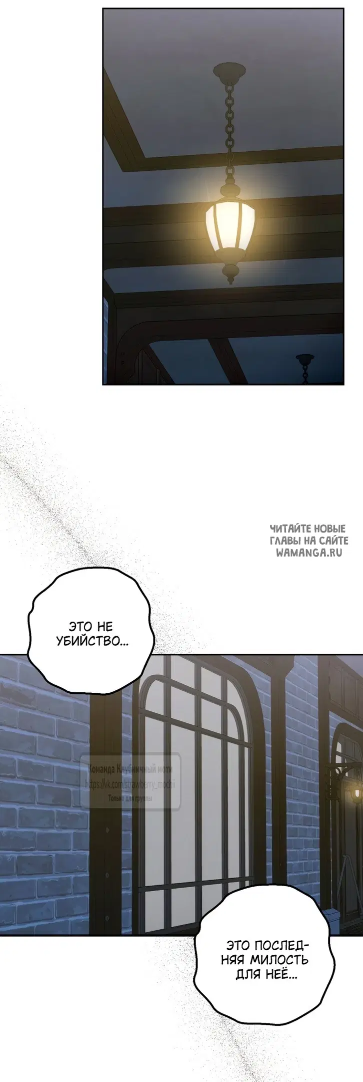 Page 70.000