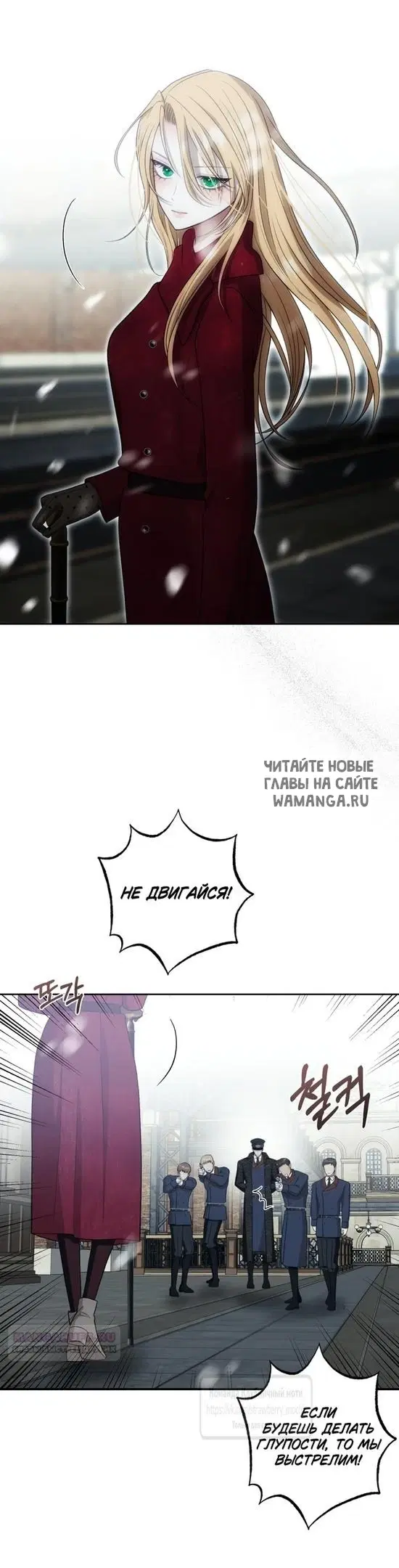 Page 71.000