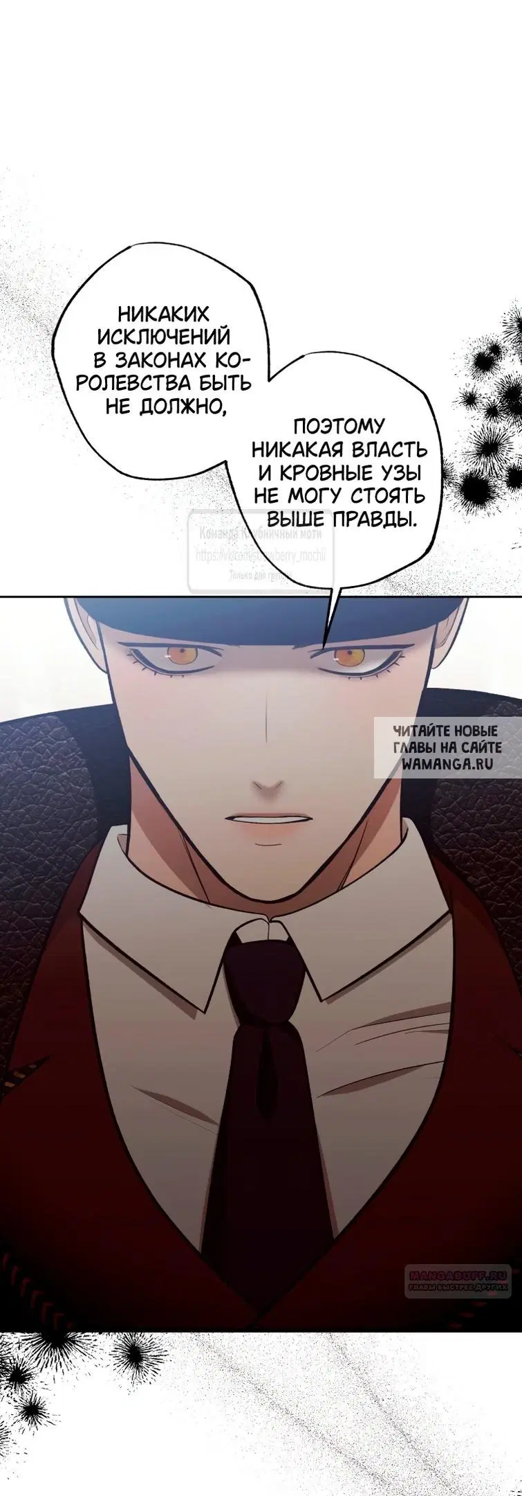 Page 71.000