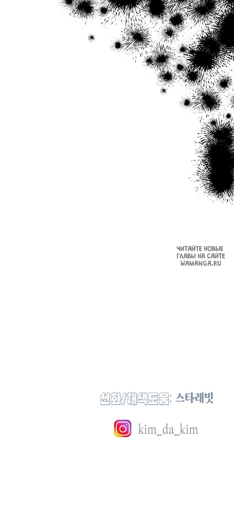Page 71.000