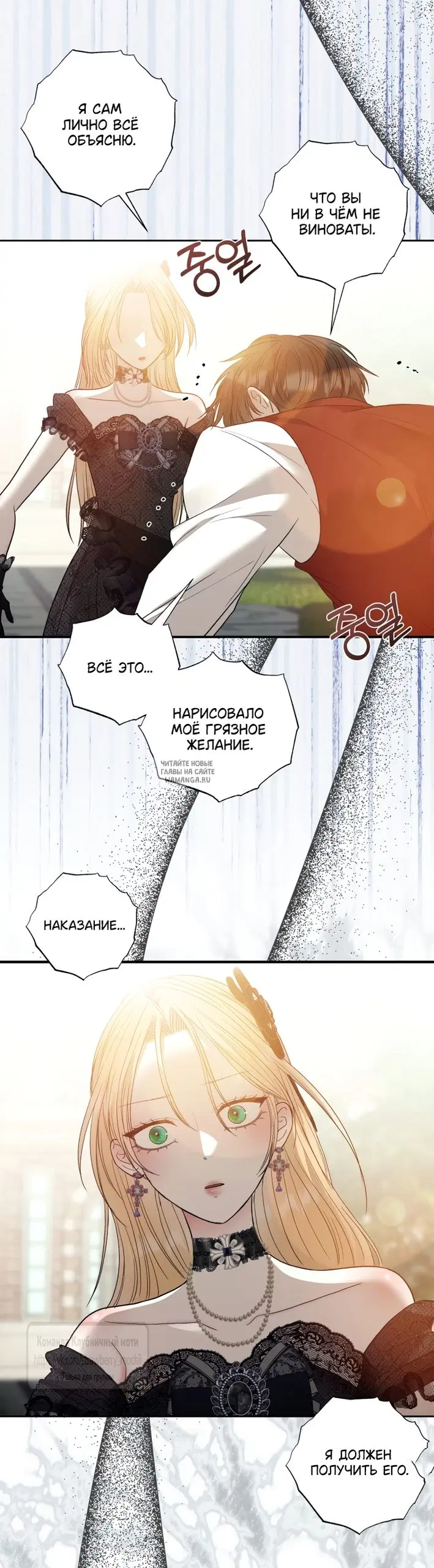 Page 71.000