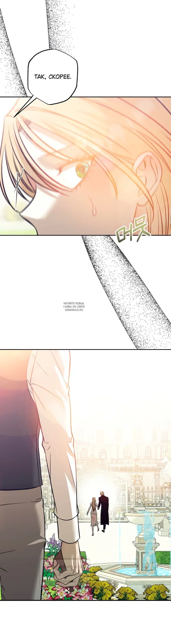 Page 71.000