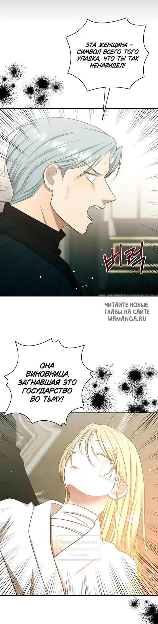 Page 71.000
