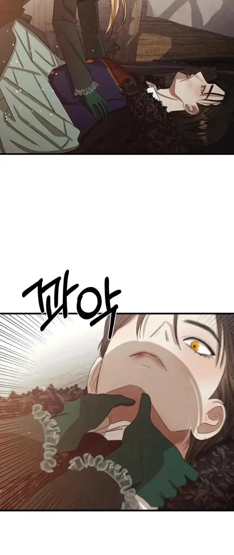 Page 7.001