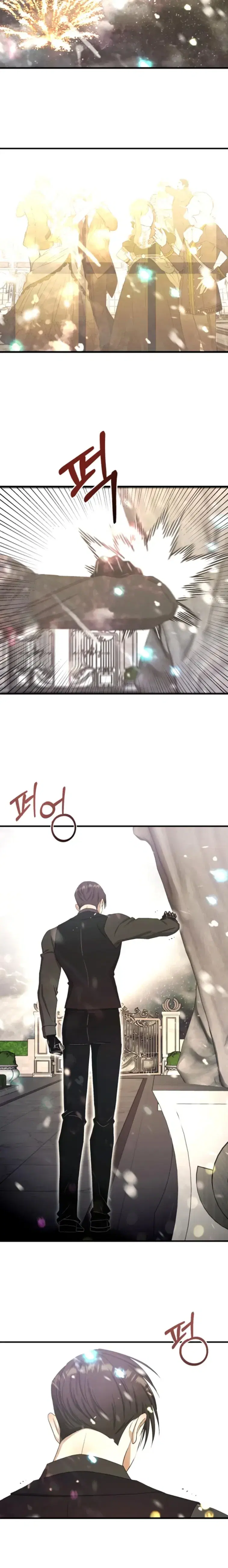 Page 7.001