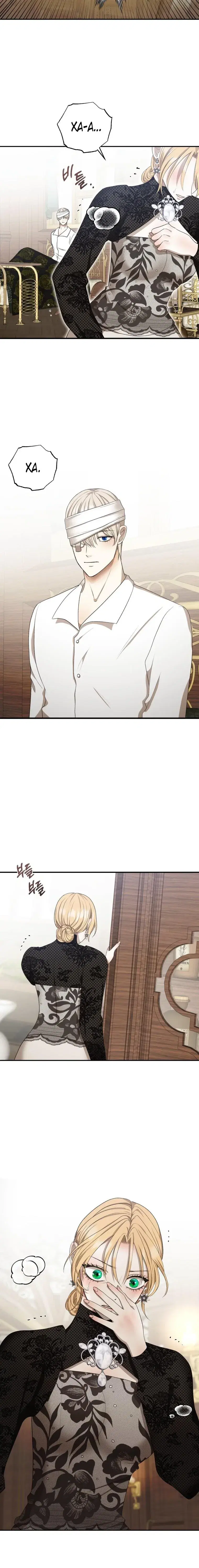 Page 7.001