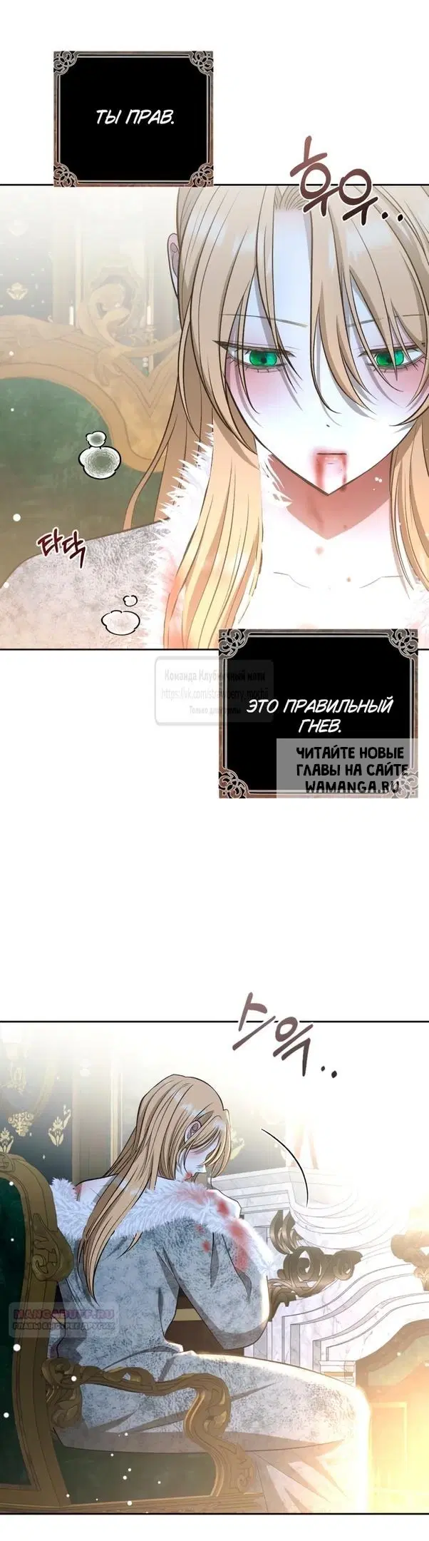 Page 72.000