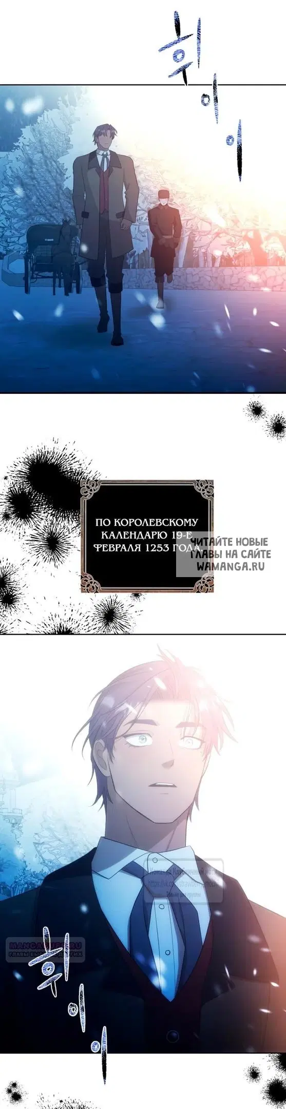 Page 72.000