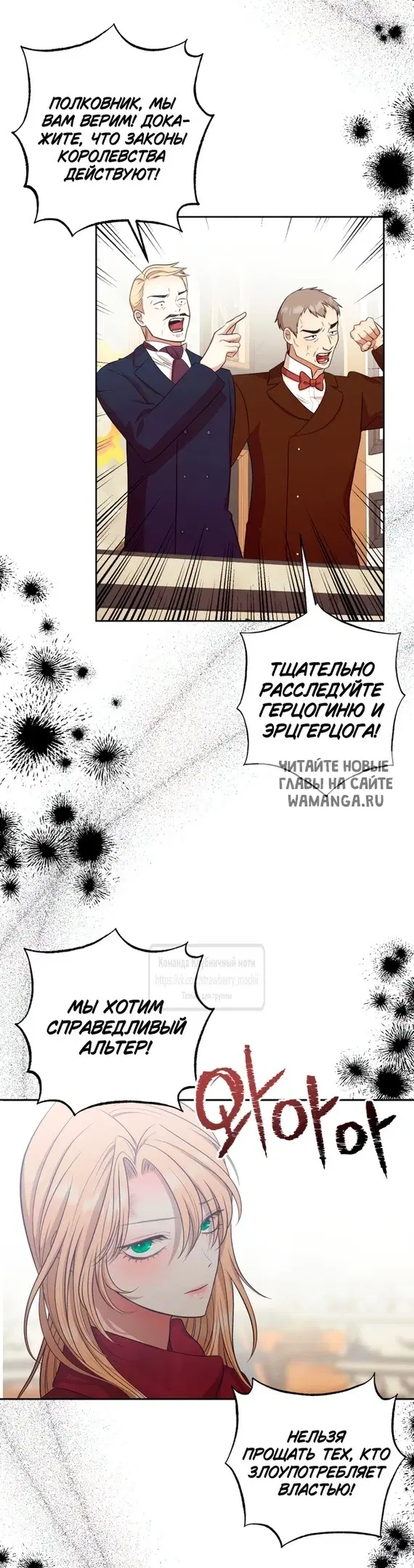 Page 72.000