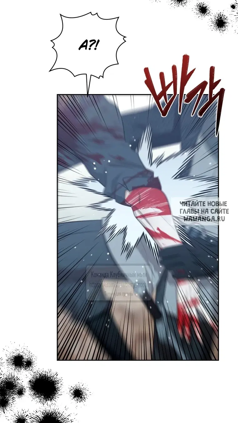 Page 72.000