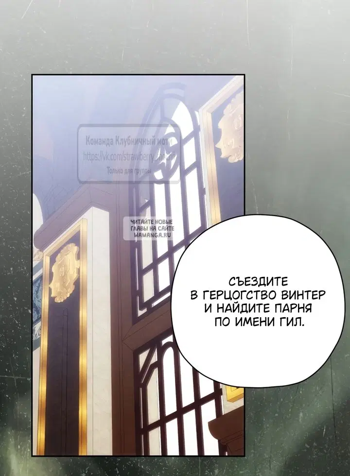 Page 72.000