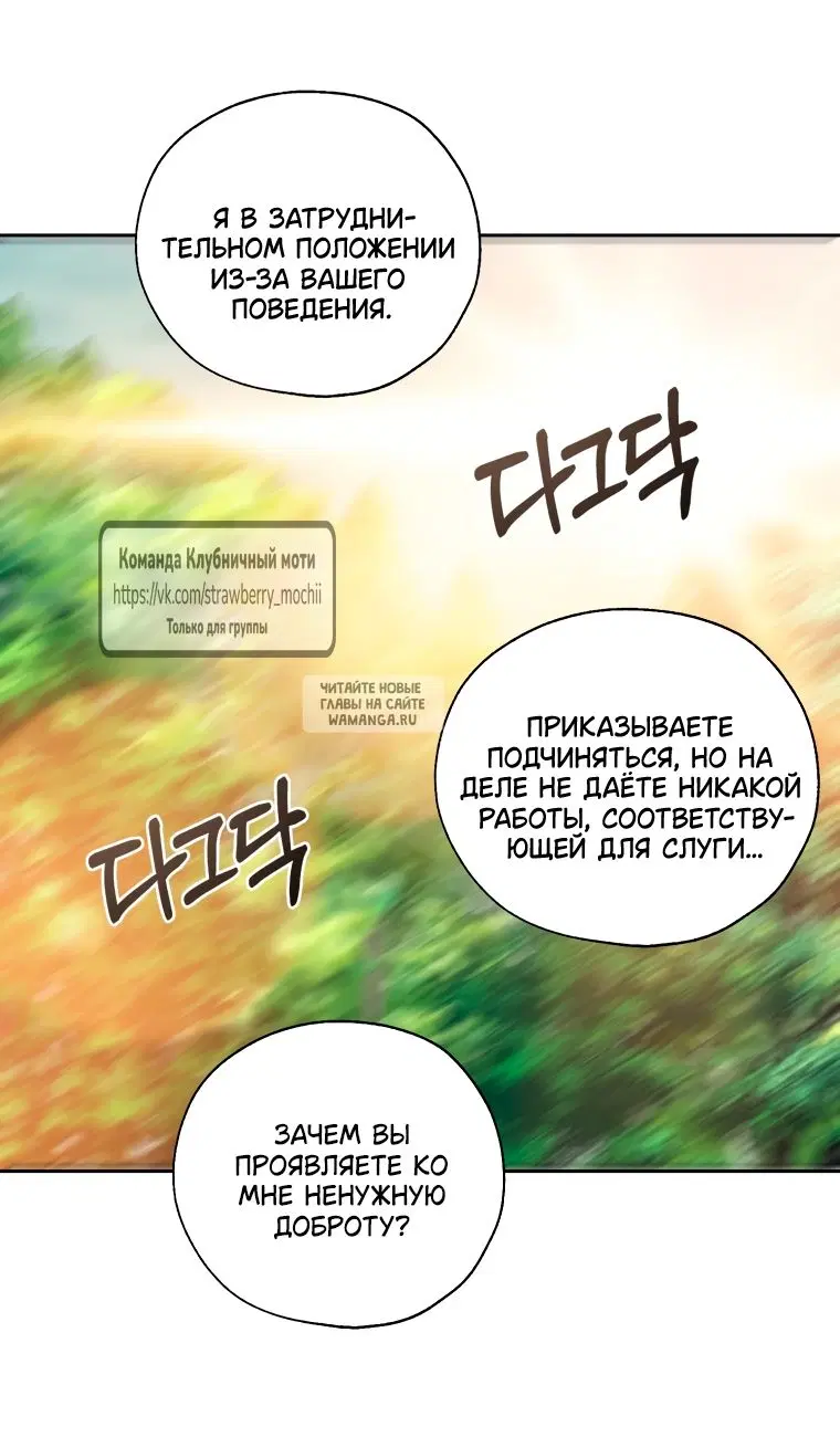 Page 72.000